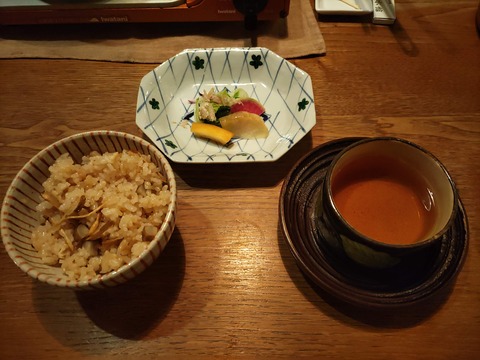 三水館_135