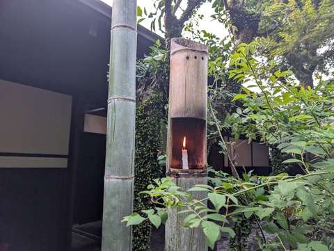雅叙苑_182