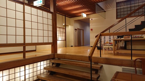 やす井_0425