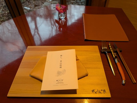 だいこんの花_126