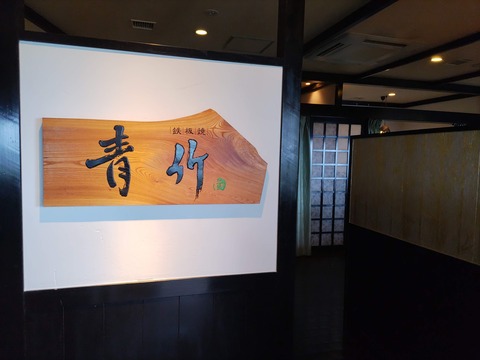 吉祥CAREN_33