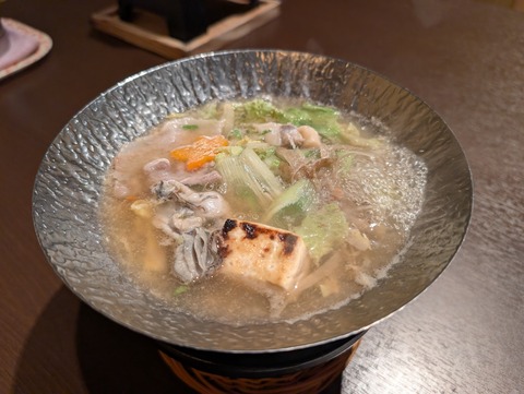 七草の湯_125