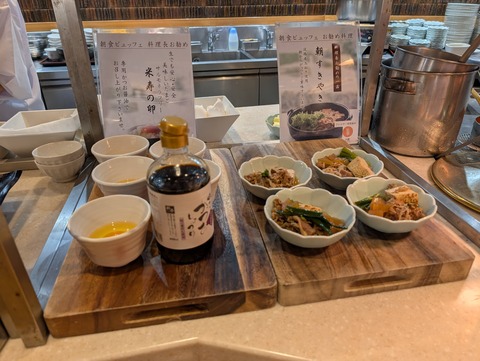 有馬グランドホテル_190