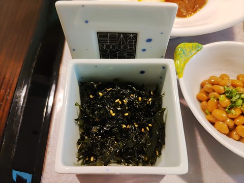 望楼NOGUCHI函館_239