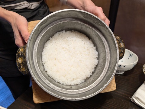 きたの風茶寮_203