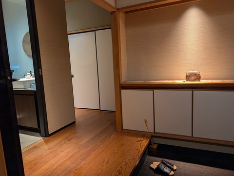 きたの風茶寮_11