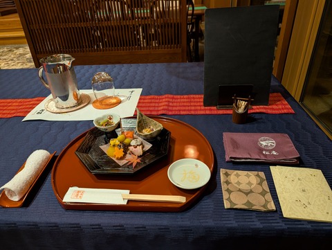 松庵_121