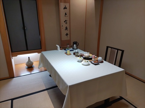 いぶすき秀水園_122