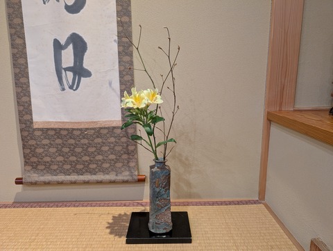 つつじ亭_33