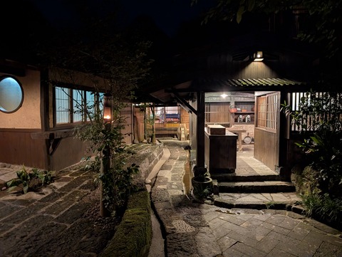 雅叙苑_203