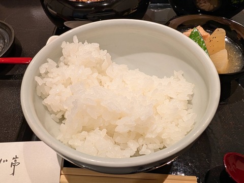 つつじ亭_149