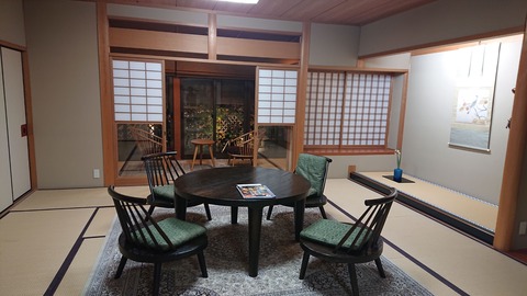 やす井_0481