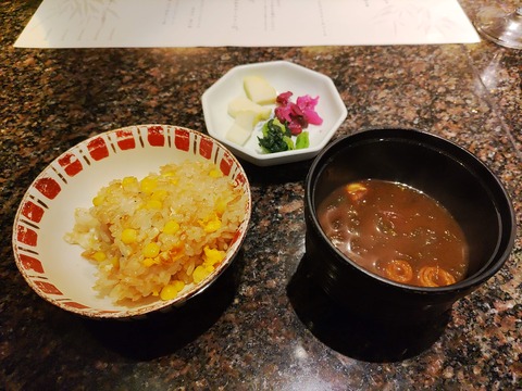 吉祥CAREN_122