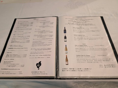 雅叙苑_173