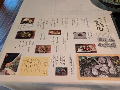 雅叙苑_150