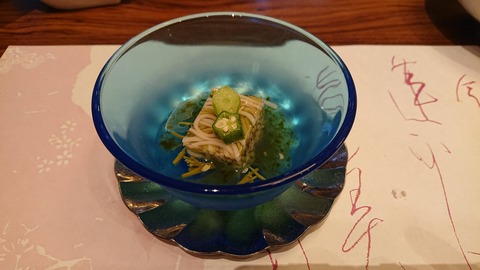 佳翠苑皆美_0326