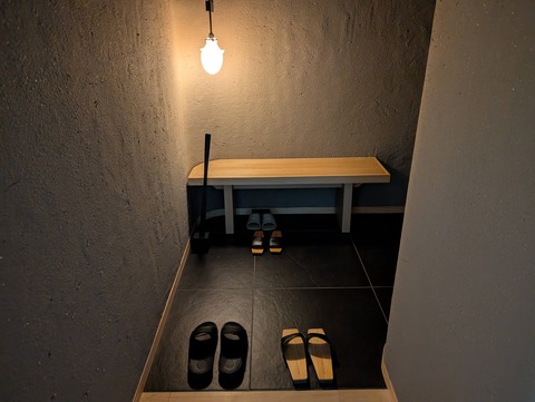 那須別邸回_93