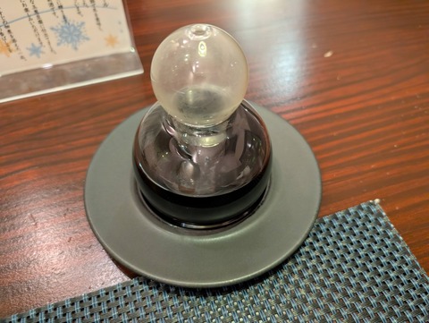 きたの風茶寮_136