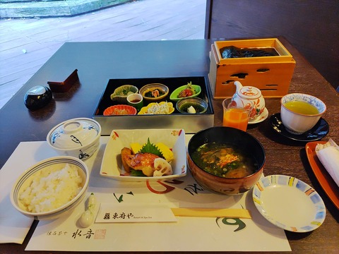東府や_165