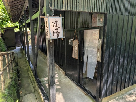 雅叙苑_32