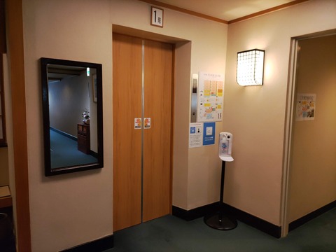 いぶすき秀水園_62