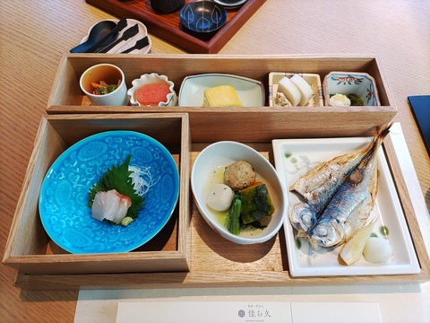 熱海佳ら久_202