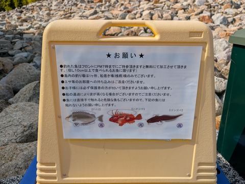 中の島_57