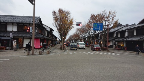 やす井_0447