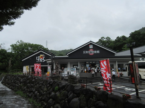 正平荘_4265