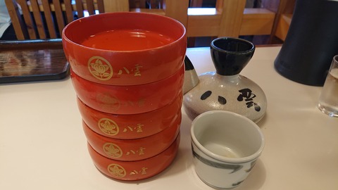 皆美館_0214