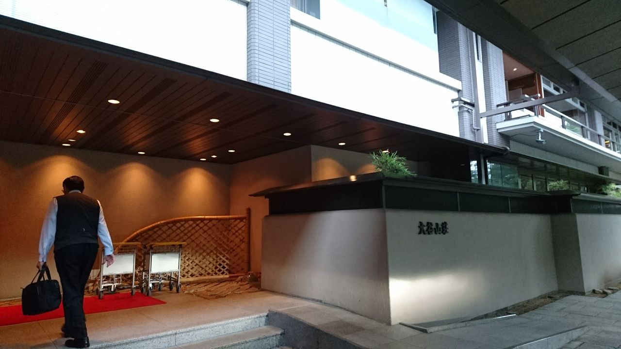 大谷山荘 中国 長門湯本温泉 いい旅館訪問記 旅館マニアによる高級旅館のおすすめブログ