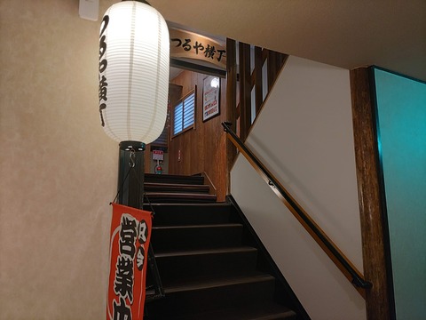 吉祥CAREN_78