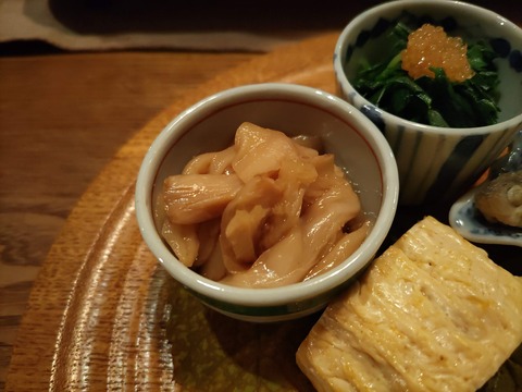 三水館_114