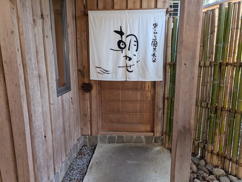 だいこんの花_46