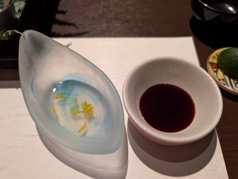 七草の湯_103