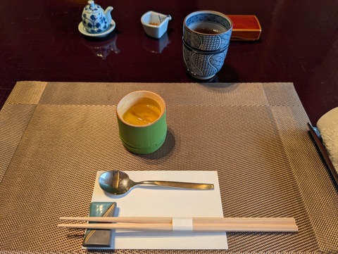 赤沢迎賓館_179