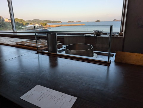 海里村上_144