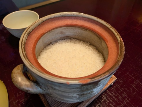 赤沢迎賓館_182