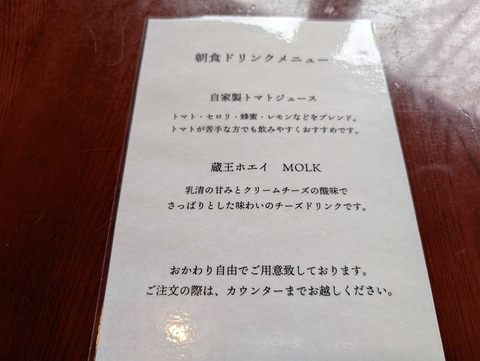 だいこんの花_177