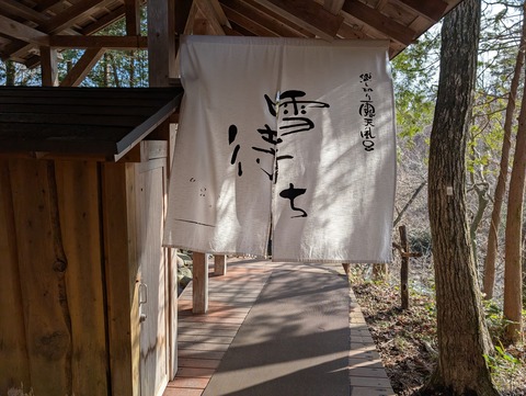 だいこんの花_59