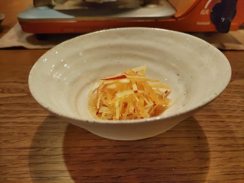 三水館_132