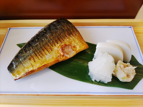 強羅佳ら久_266