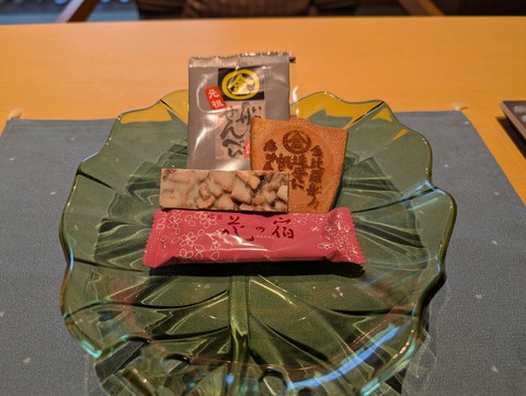 紅梅亭_75
