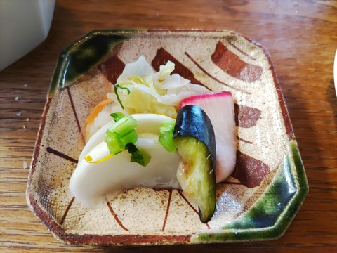 三水館_193