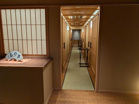 有馬グランドホテル_131