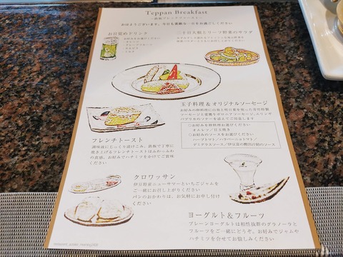 吉祥CAREN_156