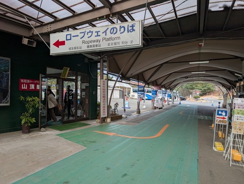 島宿真里_22