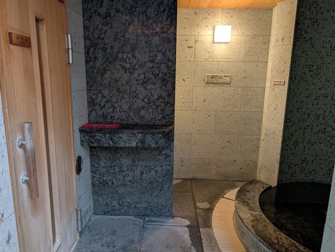 赤沢迎賓館_45