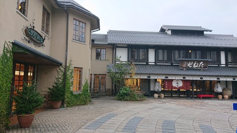 やす井_0443