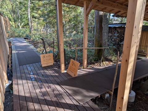 だいこんの花_57